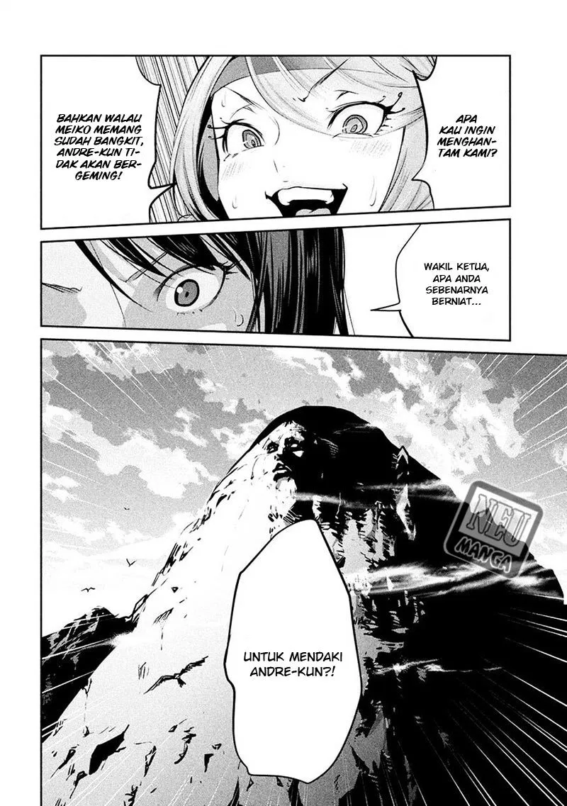 prison-school - Chapter: 232