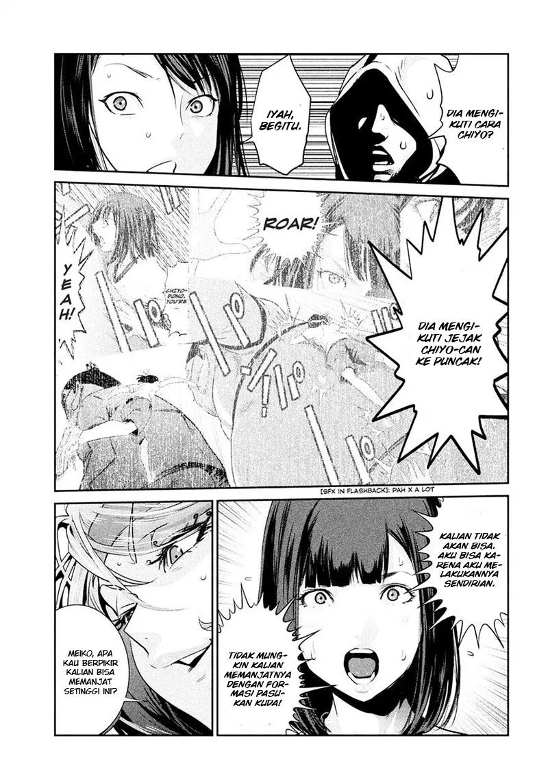 prison-school - Chapter: 232