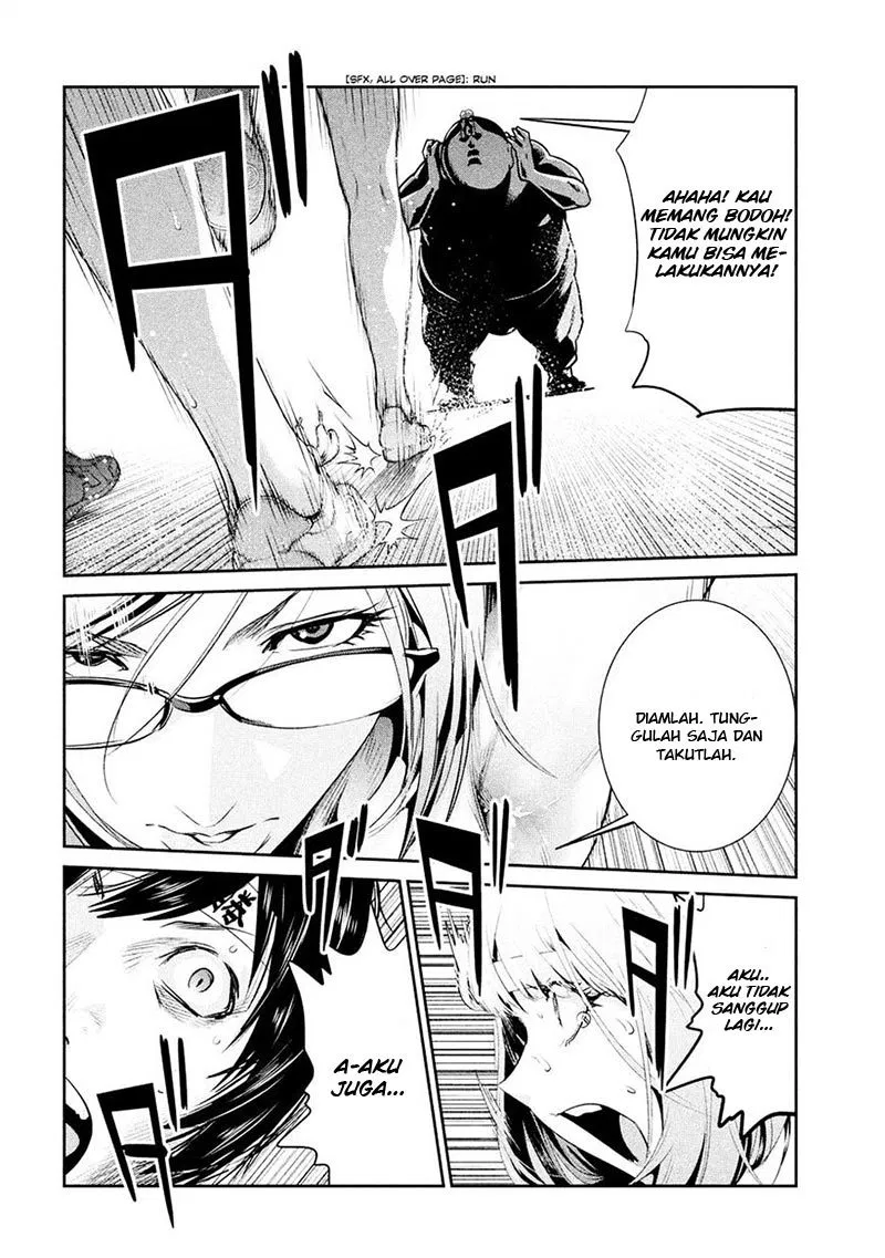 prison-school - Chapter: 232