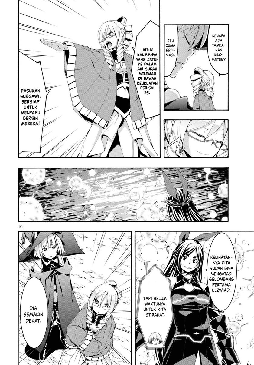 trinity-seven - Chapter: 120