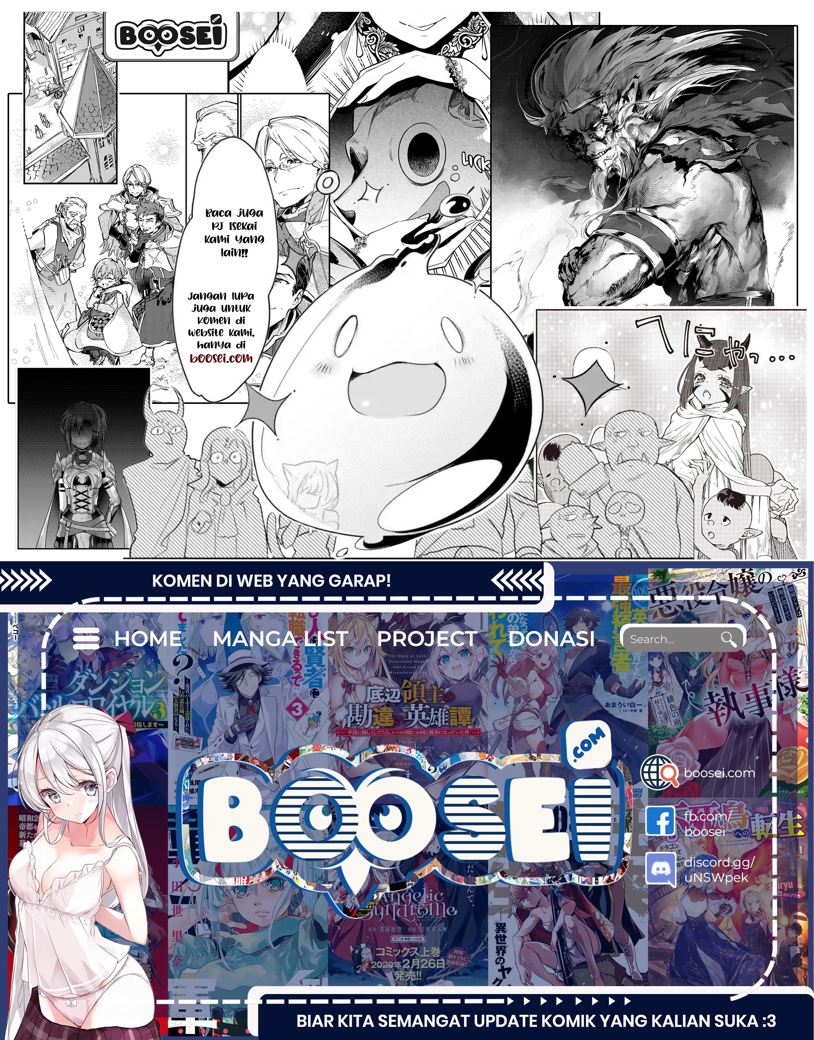 virus-tensei-kara-isekai-kansen-monogatari - Chapter: 4.2