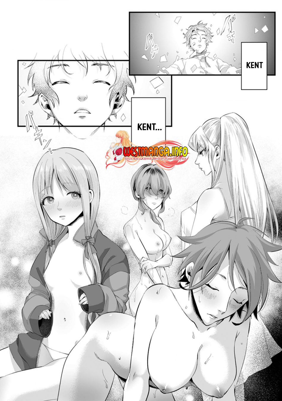 gakuenmono-no-otome-game-no-sekai-ni-tensei-shita-kedo-cheat-mochi-no-haikei-danshi-seitodatta-you-desu - Chapter: 1.1