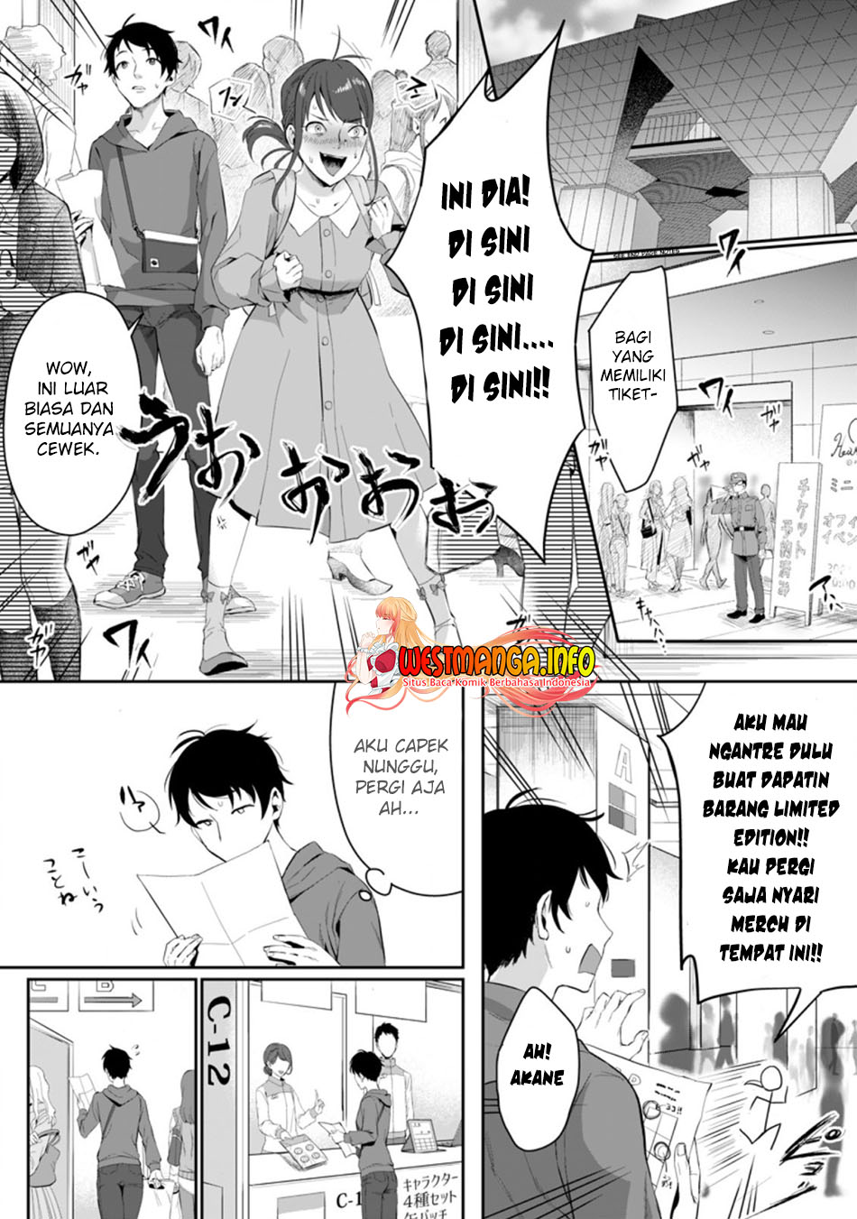 gakuenmono-no-otome-game-no-sekai-ni-tensei-shita-kedo-cheat-mochi-no-haikei-danshi-seitodatta-you-desu - Chapter: 1.1