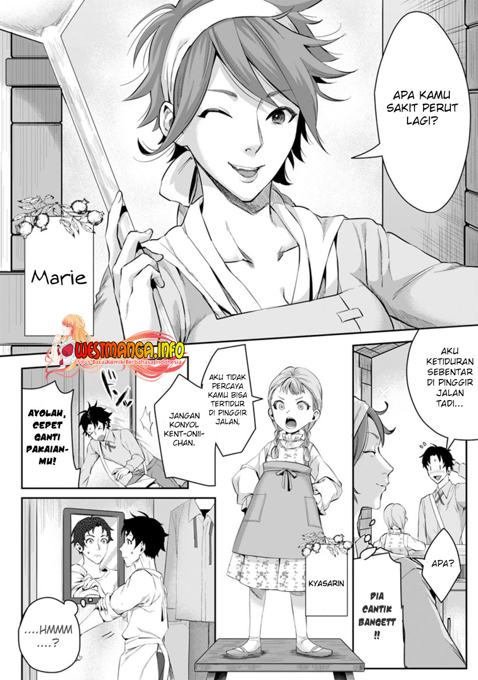 gakuenmono-no-otome-game-no-sekai-ni-tensei-shita-kedo-cheat-mochi-no-haikei-danshi-seitodatta-you-desu - Chapter: 1.1