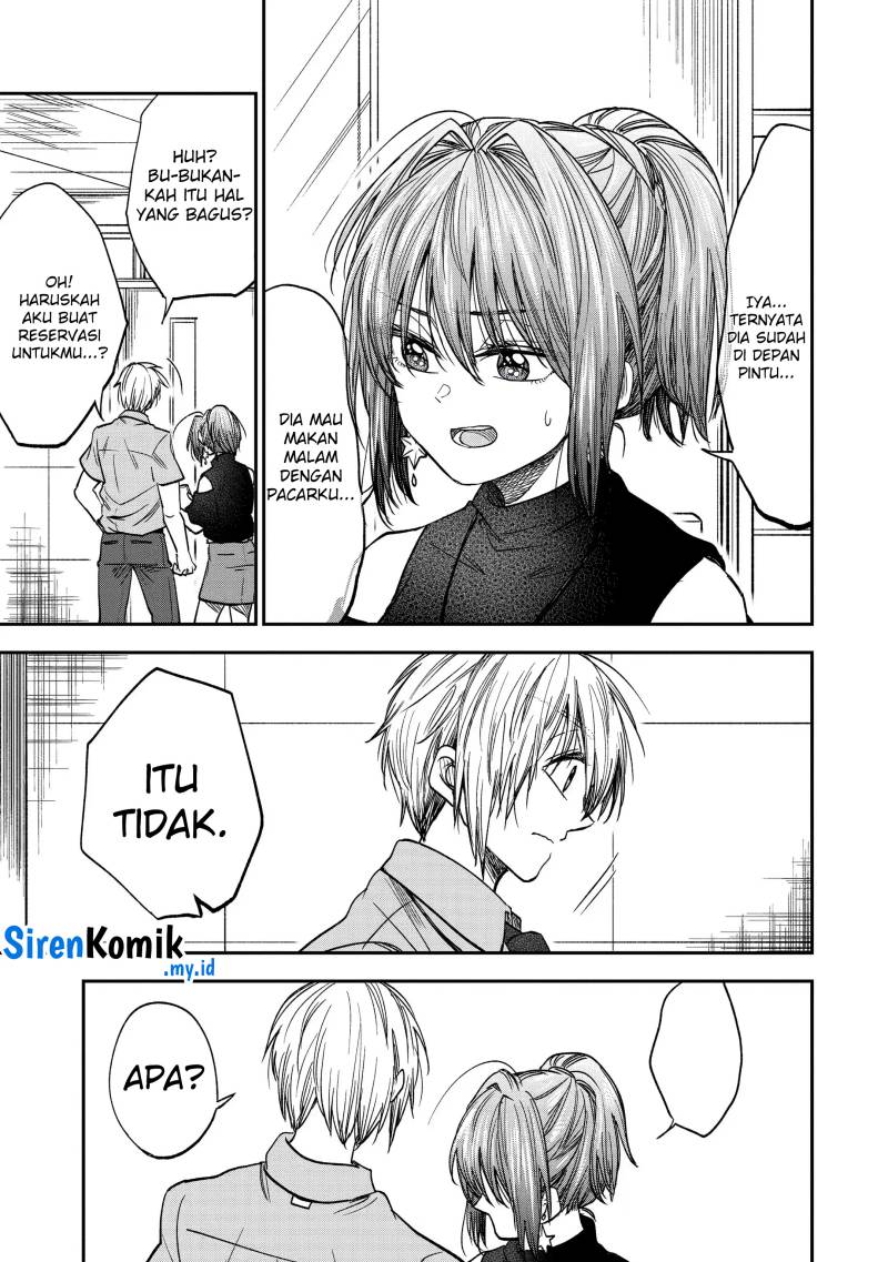 awkward-senpai - Chapter: 31