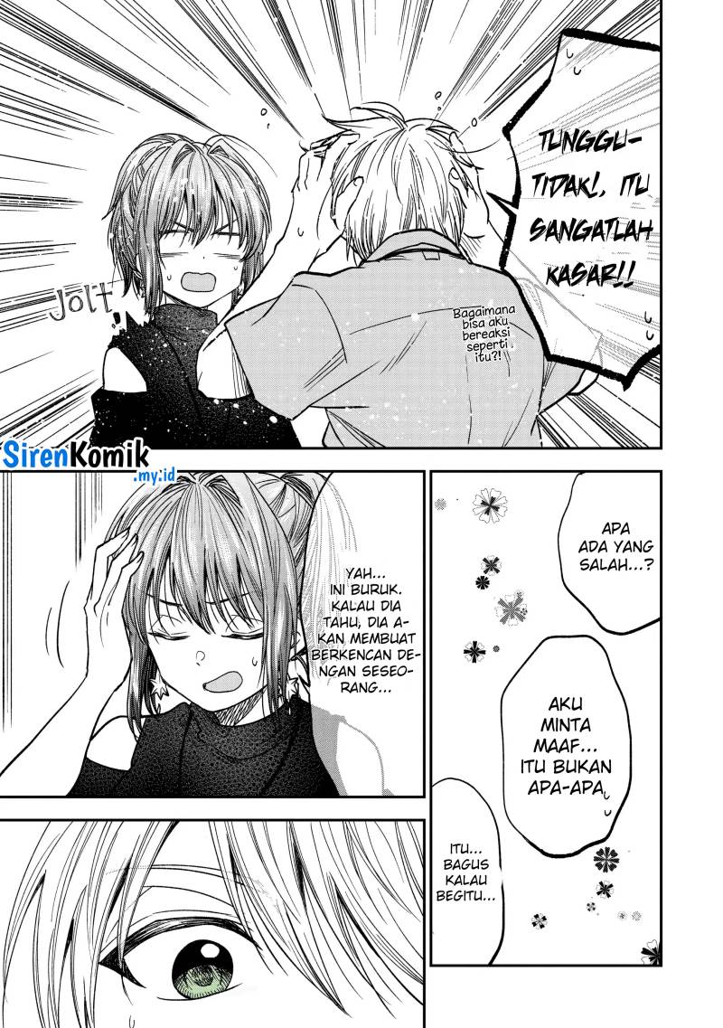 awkward-senpai - Chapter: 31