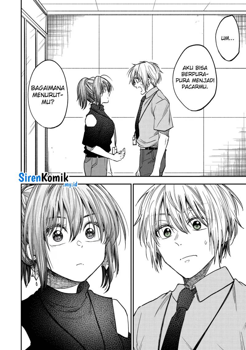 awkward-senpai - Chapter: 31