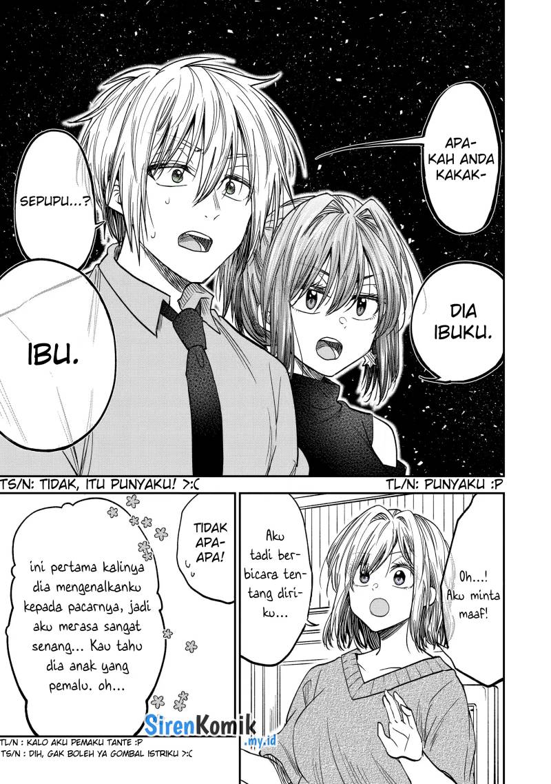 awkward-senpai - Chapter: 31