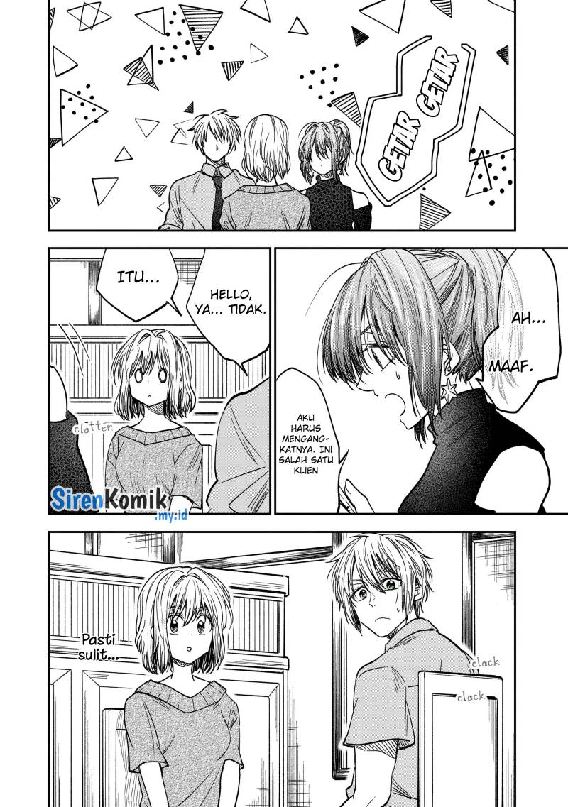 awkward-senpai - Chapter: 31