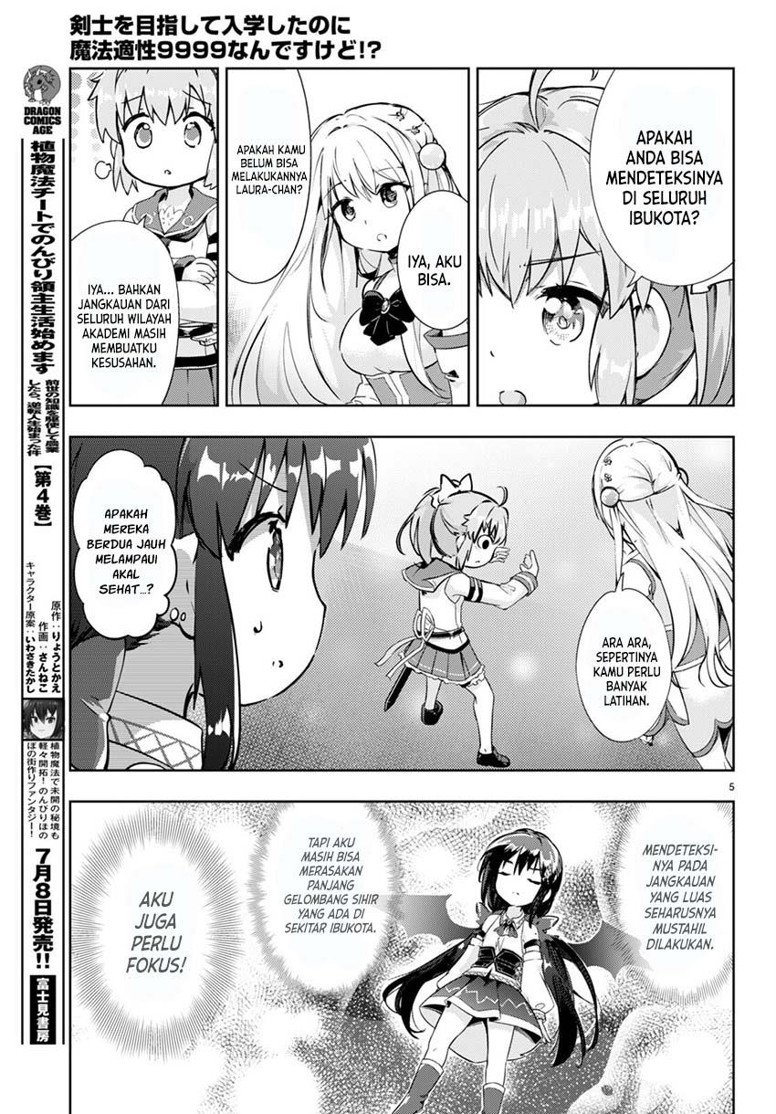 kenshi-o-mezashite-nyugaku-shitanoni-maho-tekisei-9999-nandesukedo - Chapter: 52