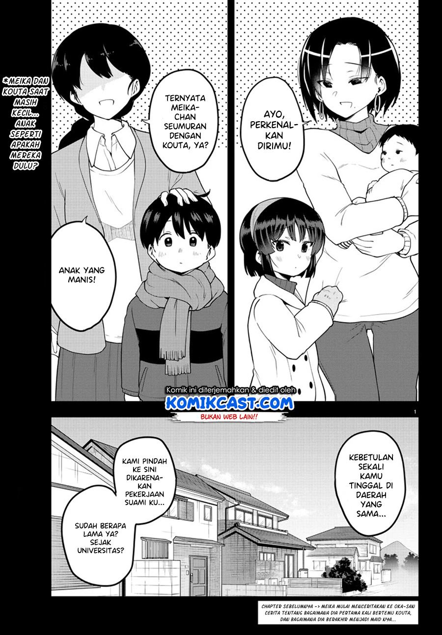 meika-san-cant-conceal-her-emotions - Chapter: 82