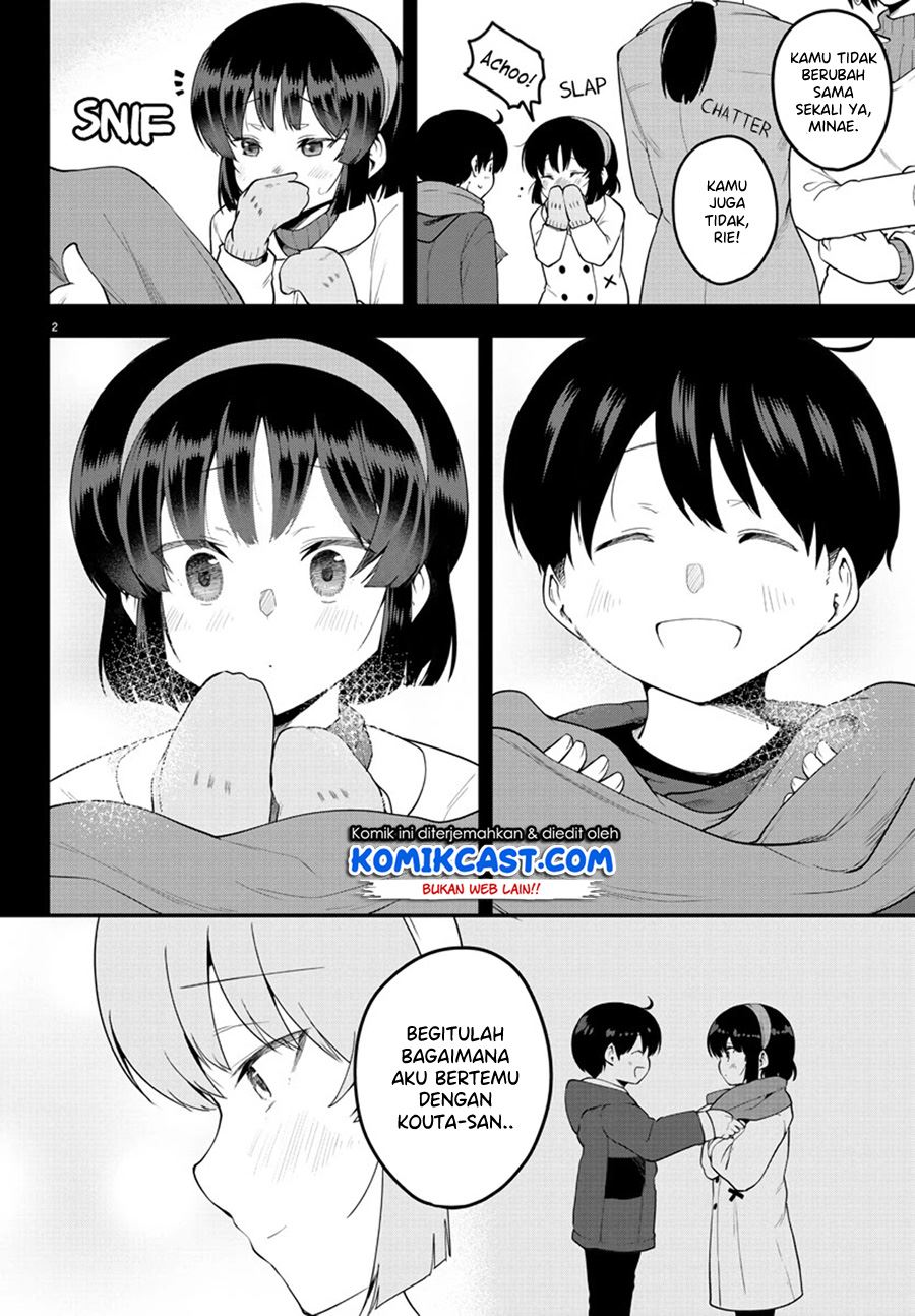 meika-san-cant-conceal-her-emotions - Chapter: 82