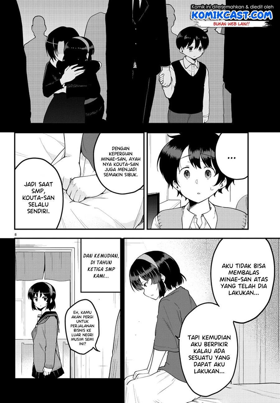 meika-san-cant-conceal-her-emotions - Chapter: 82