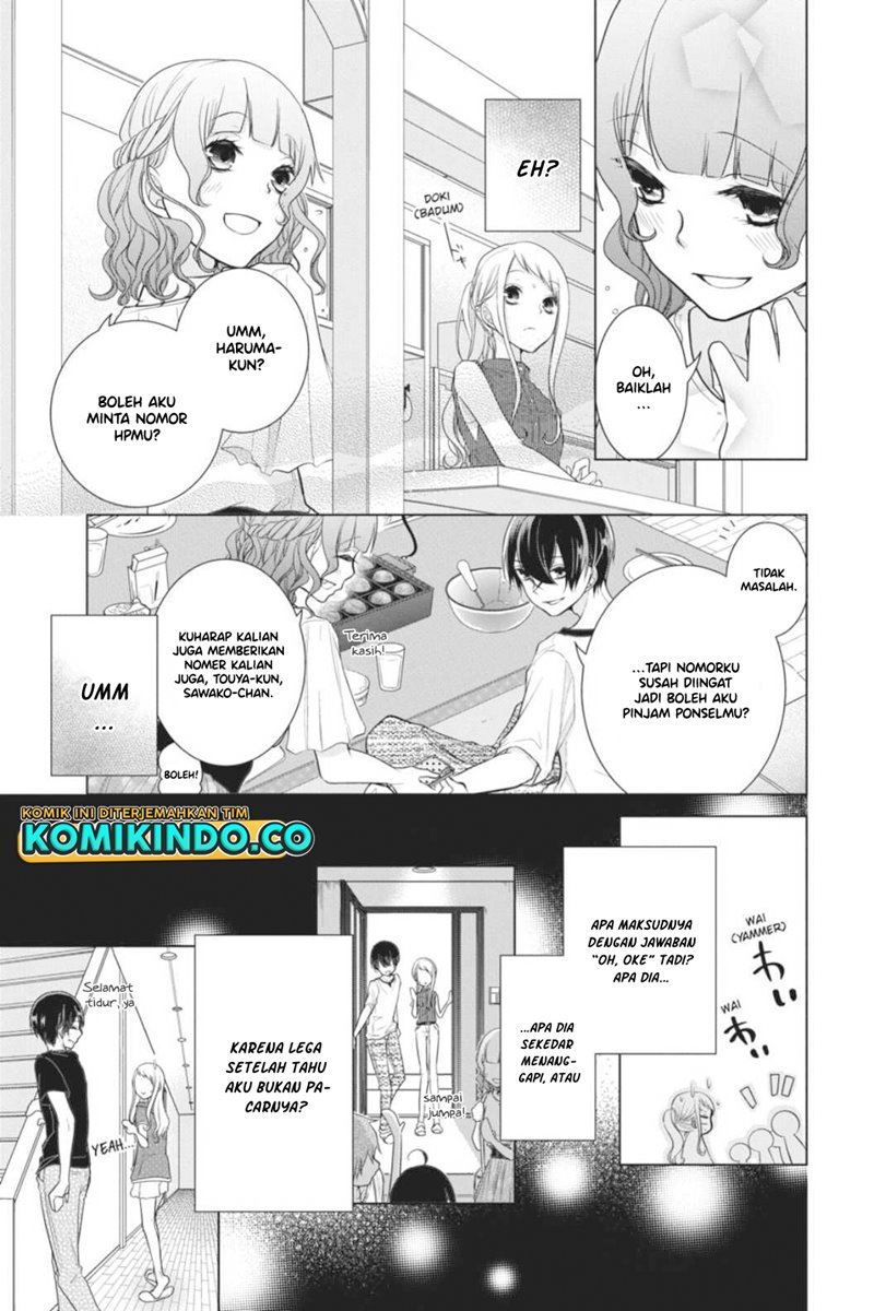 koi-to-shinzou - Chapter: 44