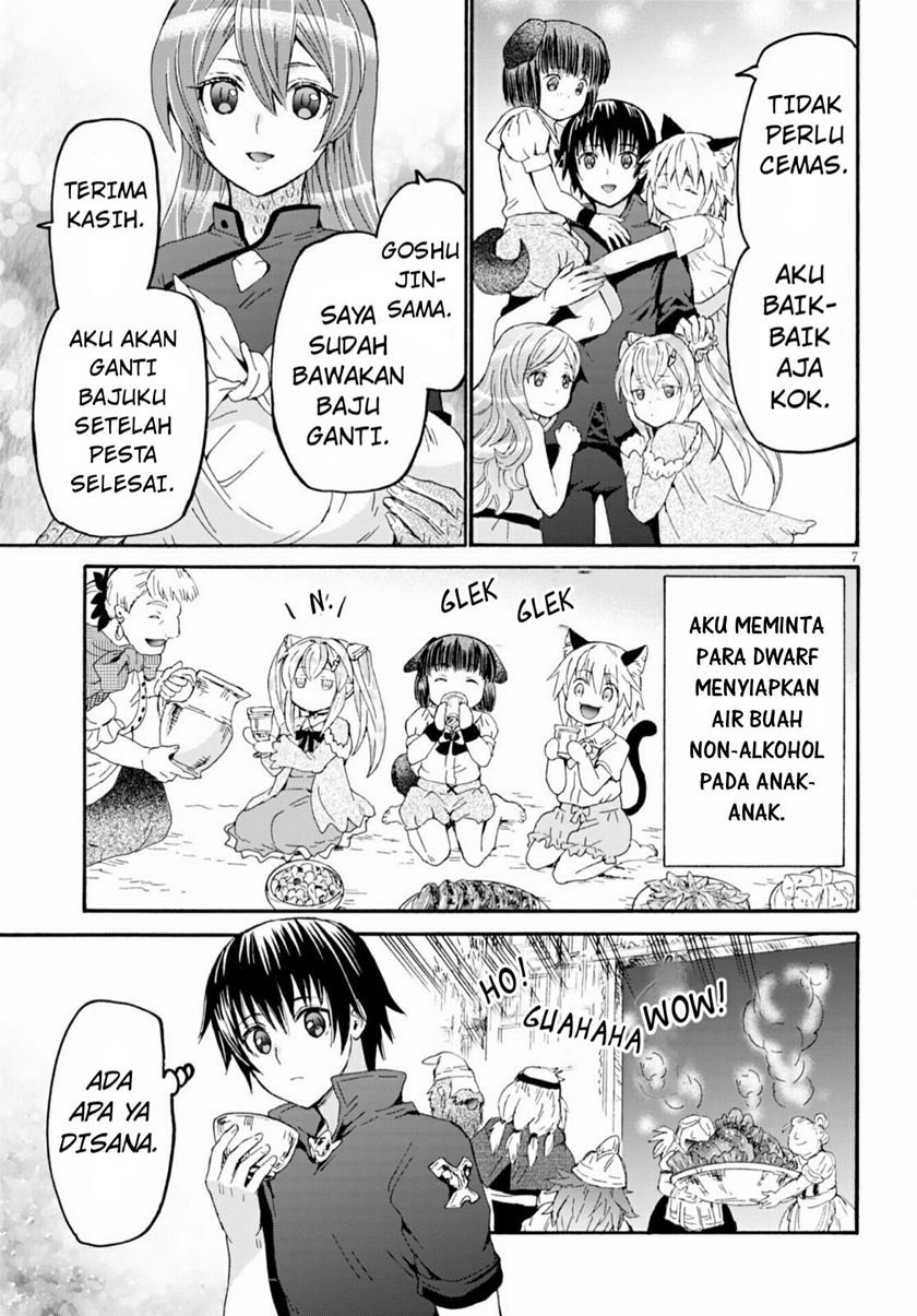 death-march-kara-hajimaru-isekai-kyousoukyoku - Chapter: 73