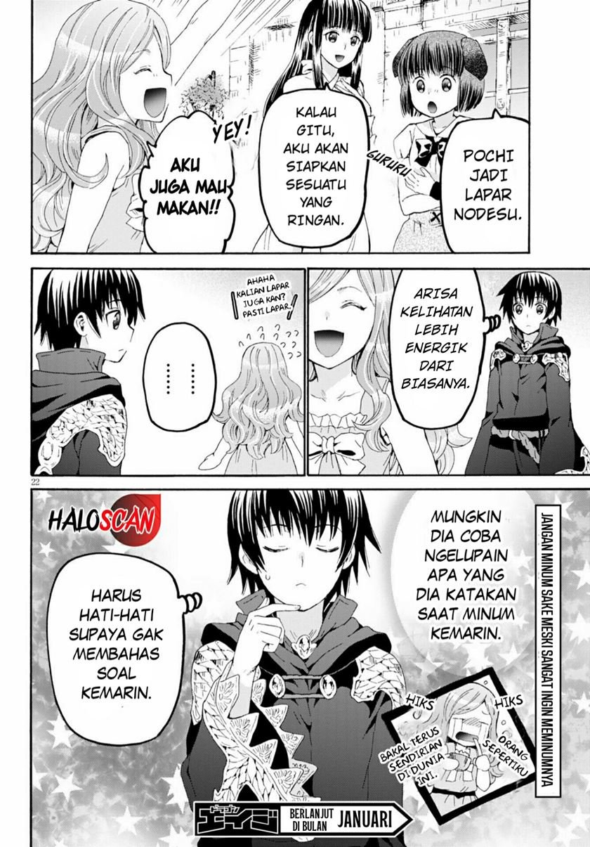 death-march-kara-hajimaru-isekai-kyousoukyoku - Chapter: 73