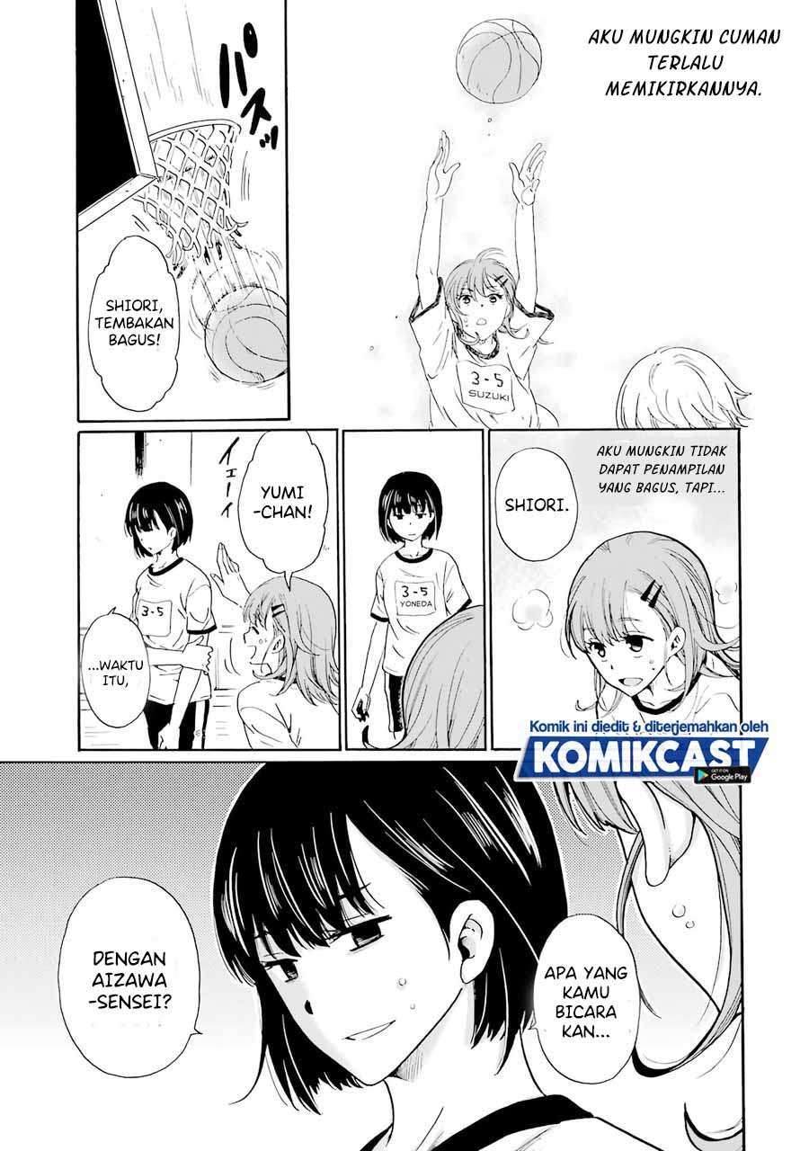 ijimeru-aitsu-ga-waruinoka-ijimerareta-boku-ga-waruinoka - Chapter: 3