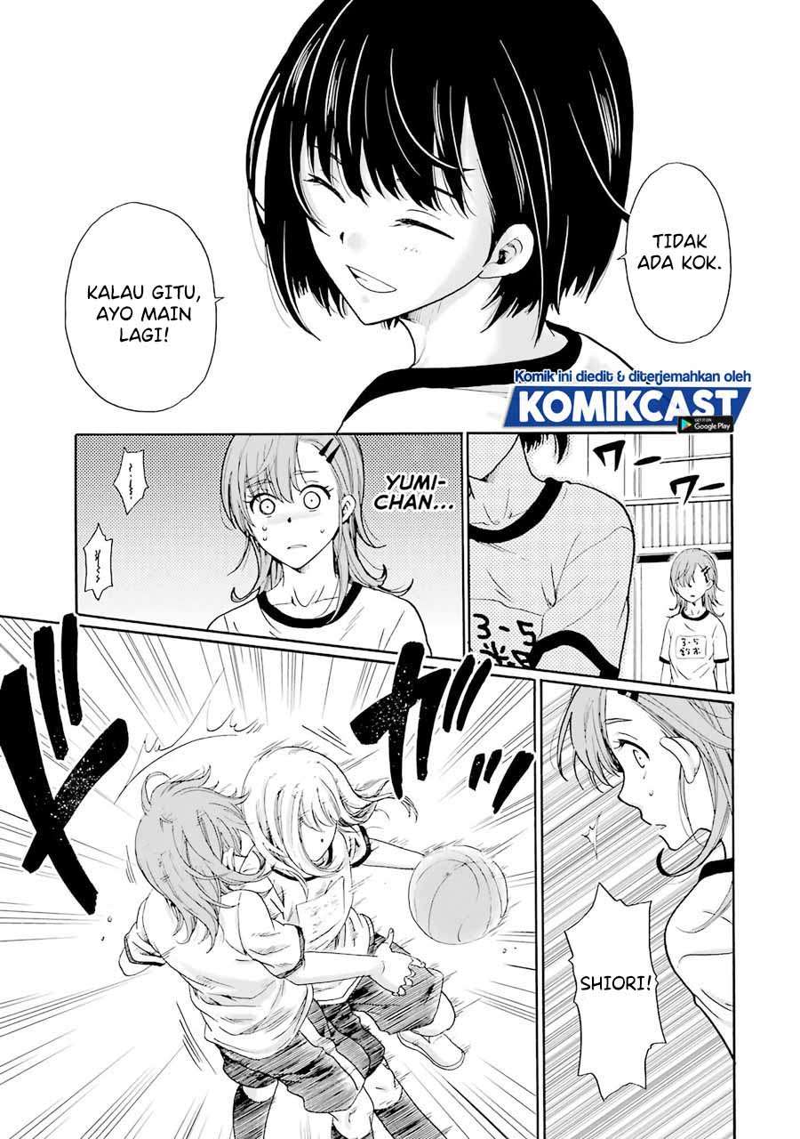 ijimeru-aitsu-ga-waruinoka-ijimerareta-boku-ga-waruinoka - Chapter: 3