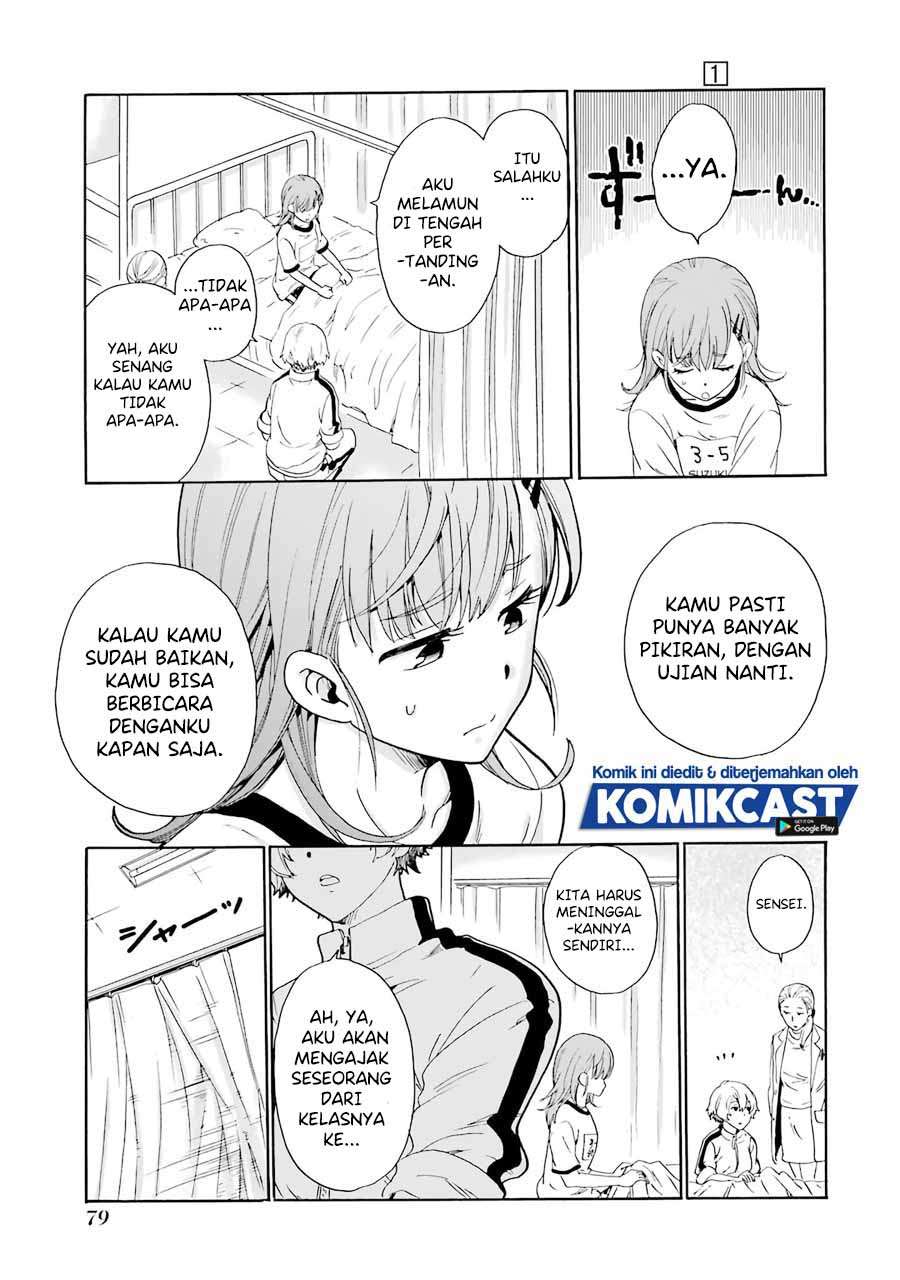 ijimeru-aitsu-ga-waruinoka-ijimerareta-boku-ga-waruinoka - Chapter: 3