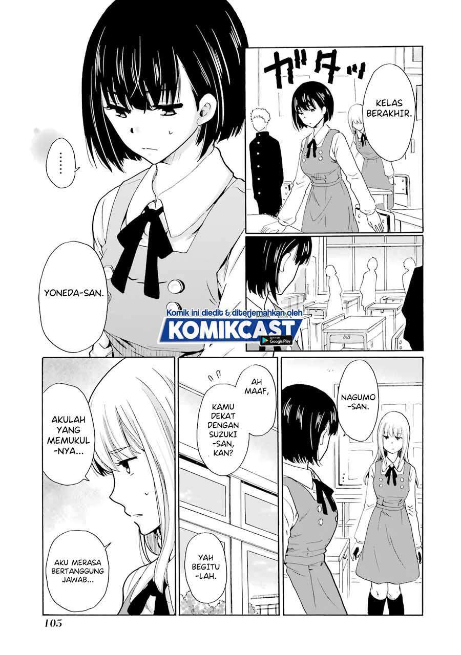 ijimeru-aitsu-ga-waruinoka-ijimerareta-boku-ga-waruinoka - Chapter: 3