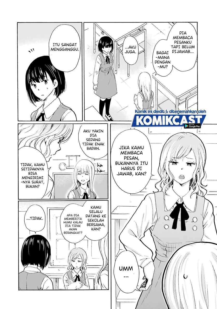 ijimeru-aitsu-ga-waruinoka-ijimerareta-boku-ga-waruinoka - Chapter: 3