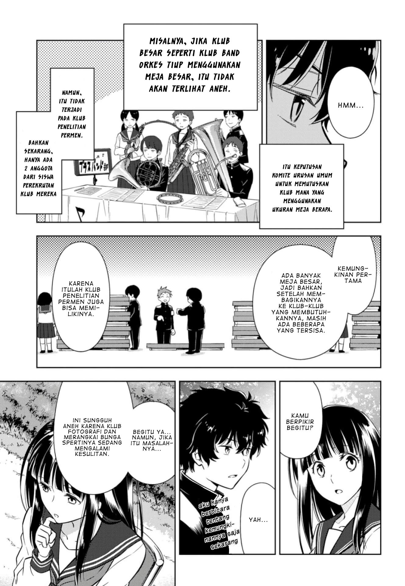 hyouka - Chapter: 78