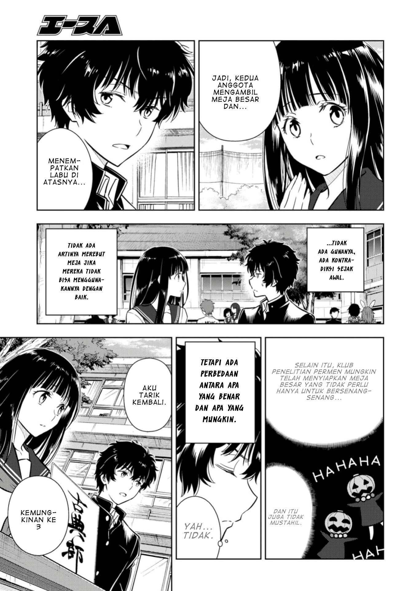 hyouka - Chapter: 78