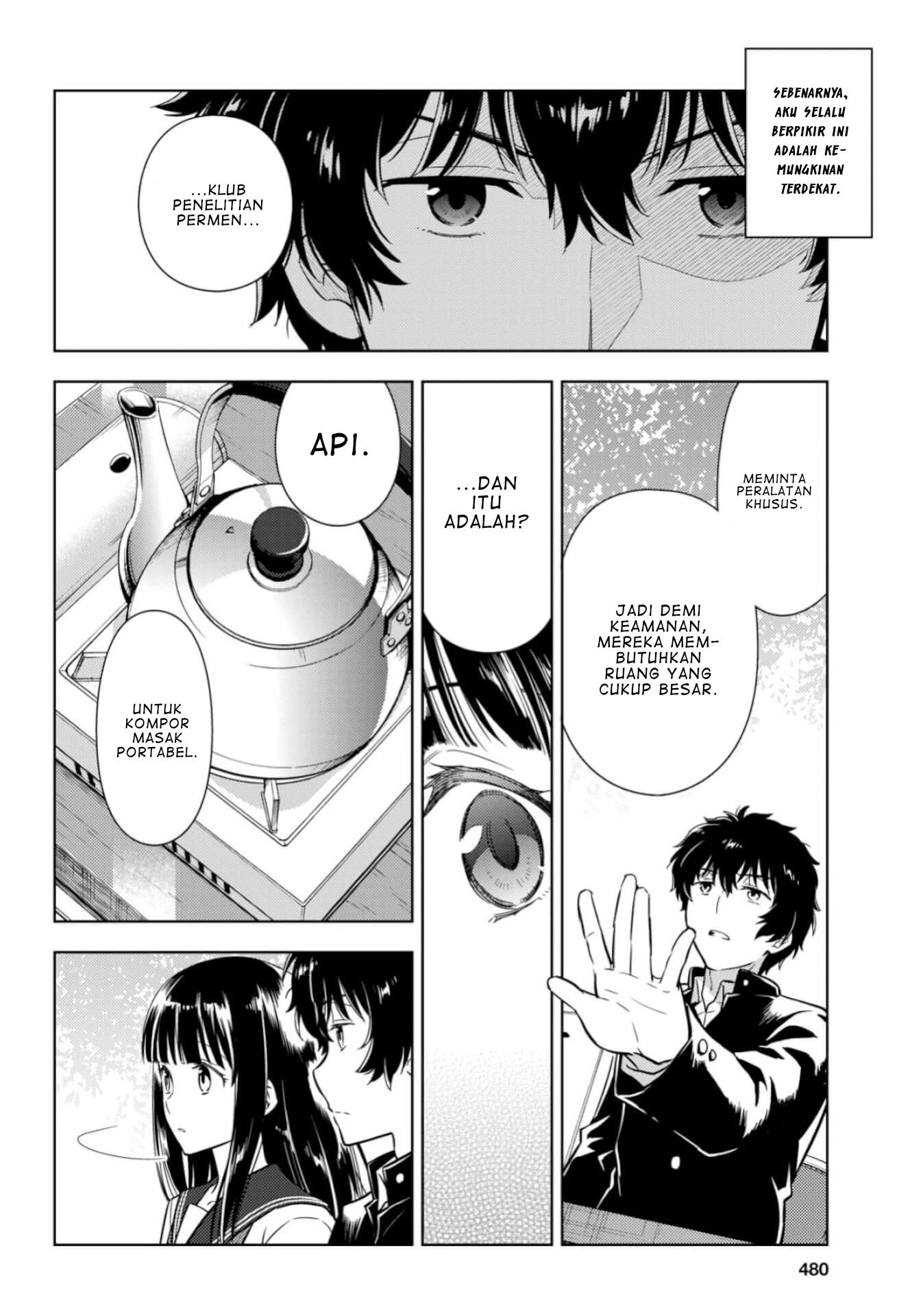 hyouka - Chapter: 78