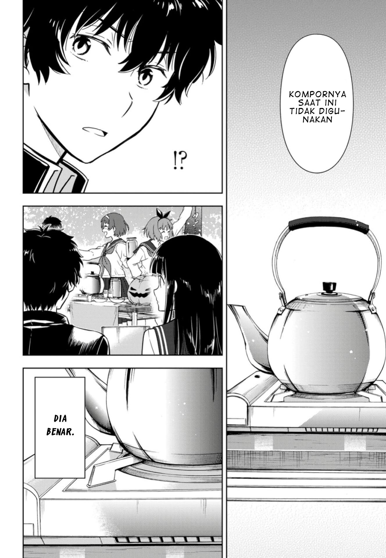 hyouka - Chapter: 78