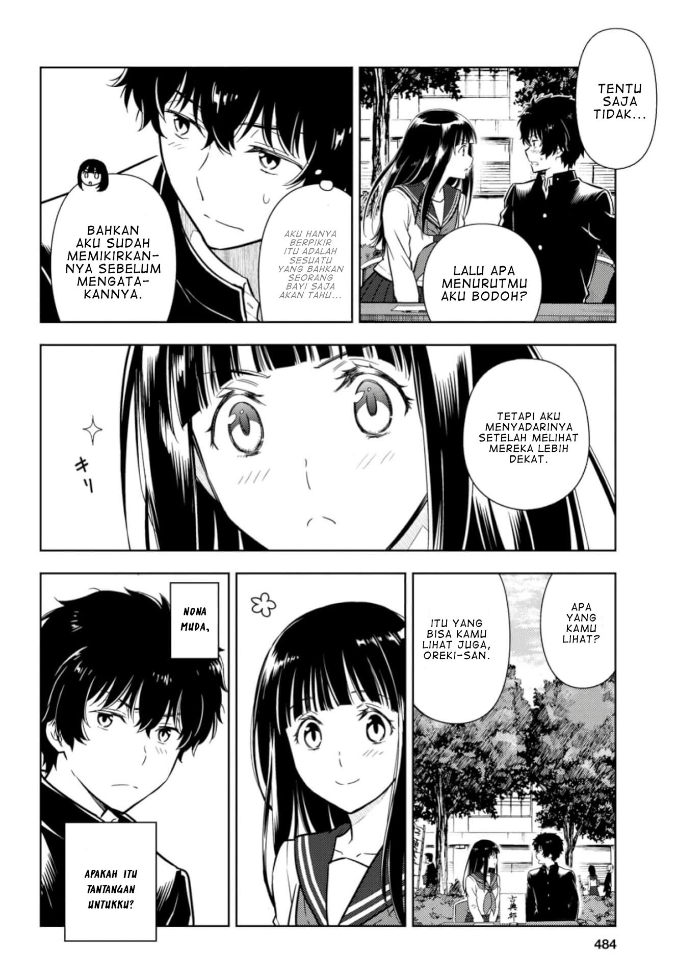 hyouka - Chapter: 78