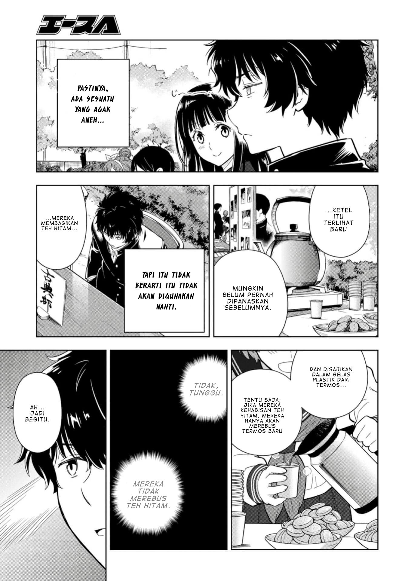 hyouka - Chapter: 78