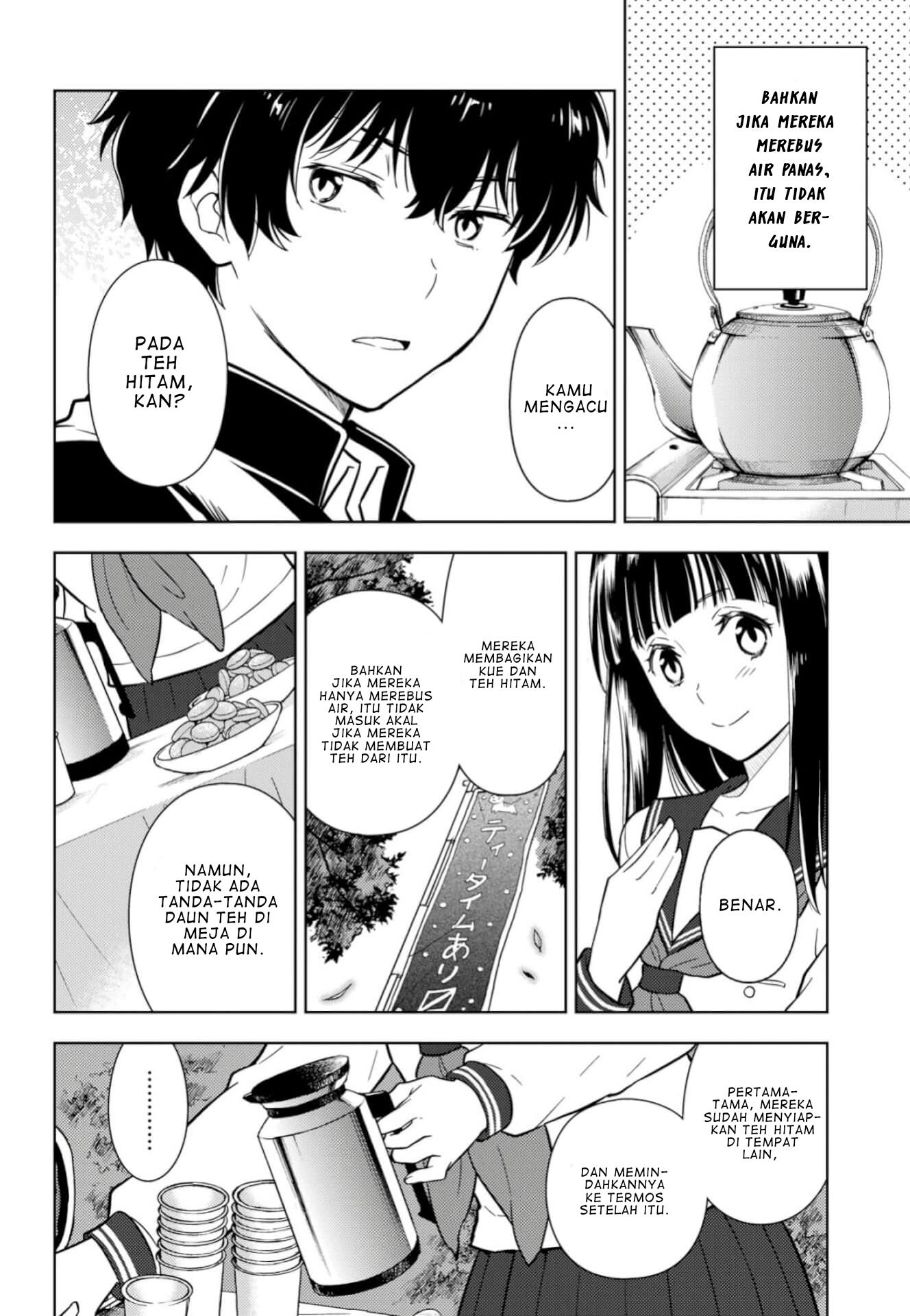 hyouka - Chapter: 78