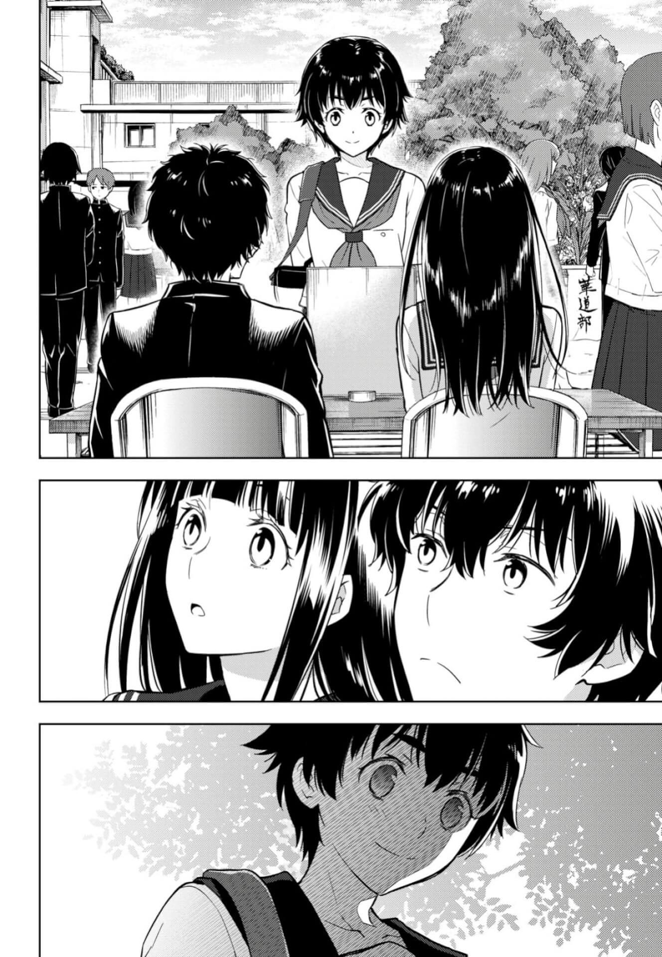 hyouka - Chapter: 78