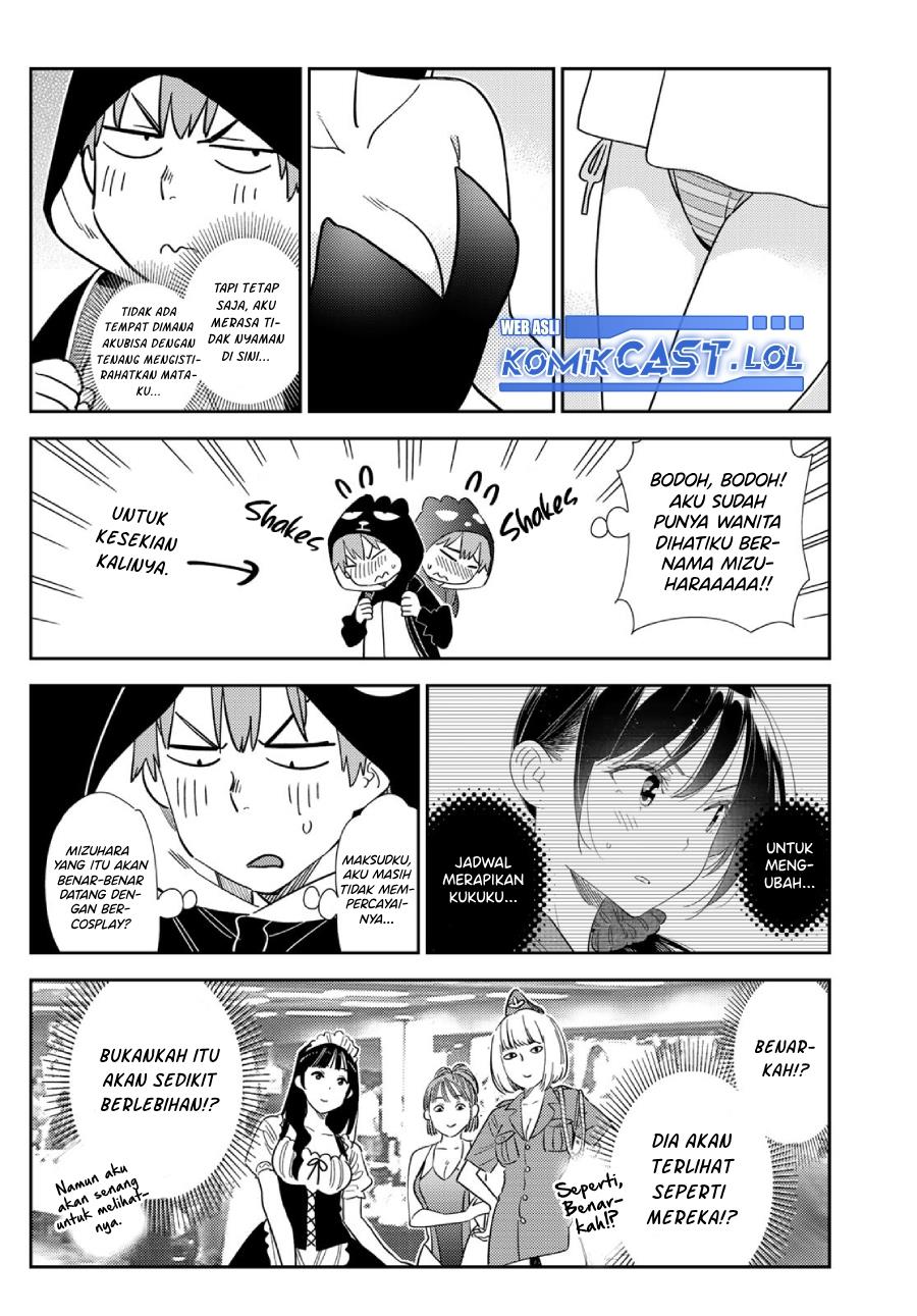 kanojo-okarishimasu - Chapter: 311