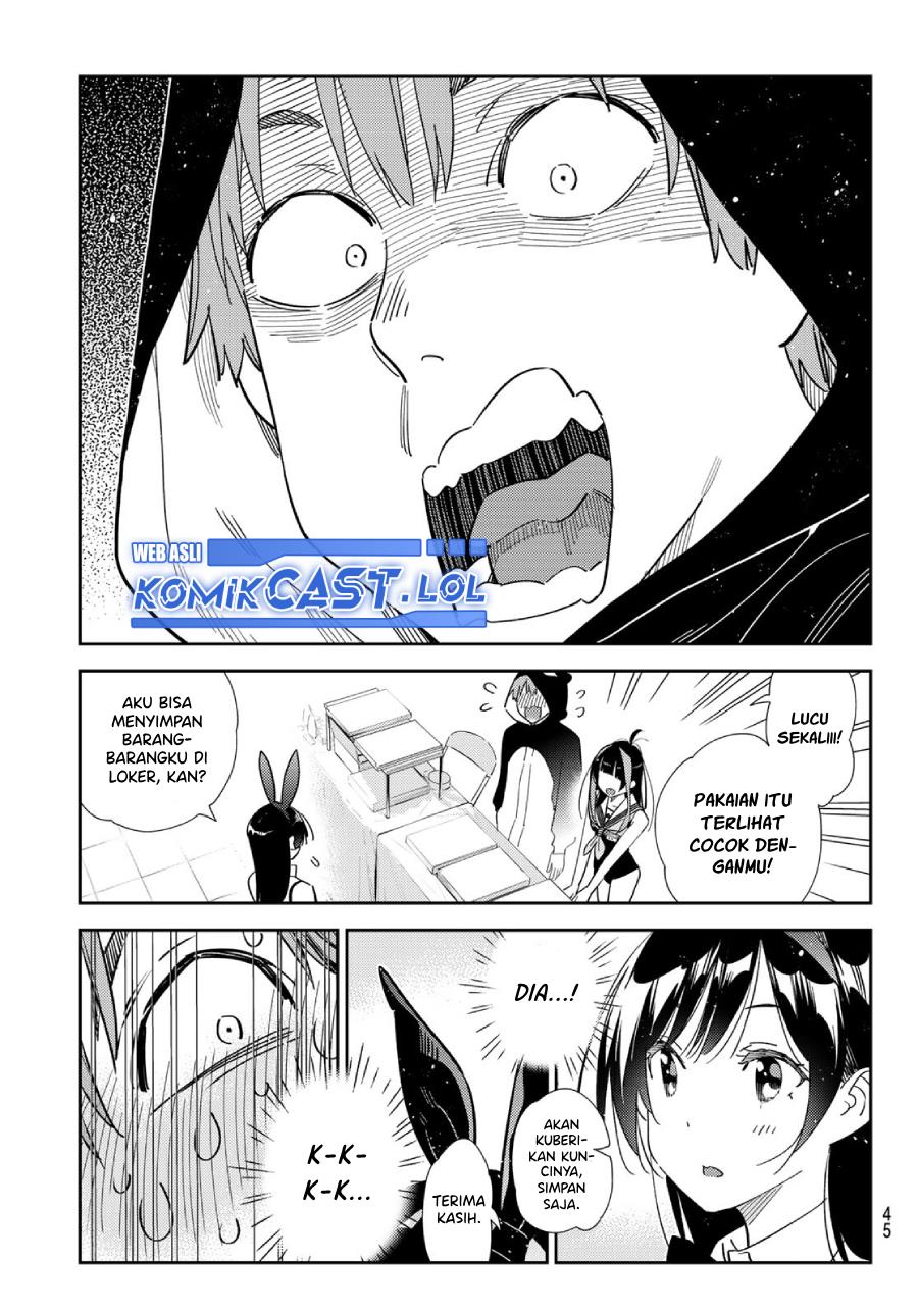 kanojo-okarishimasu - Chapter: 311