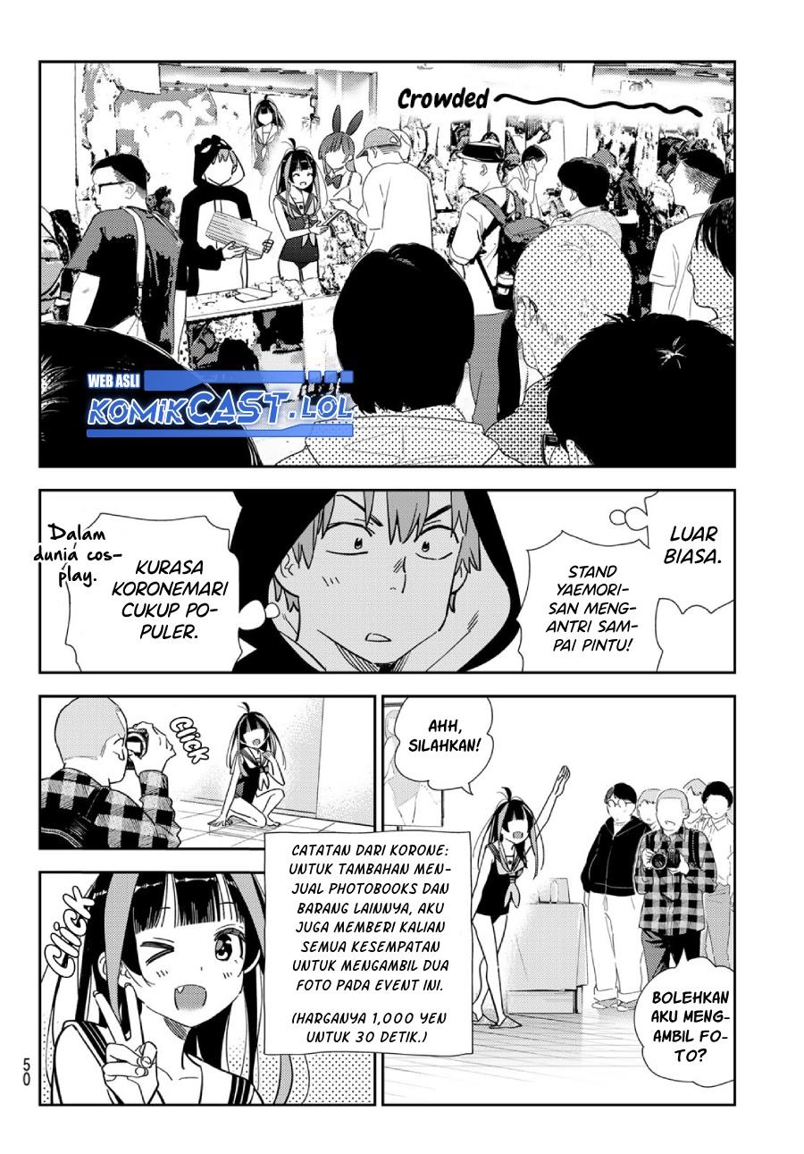 kanojo-okarishimasu - Chapter: 311