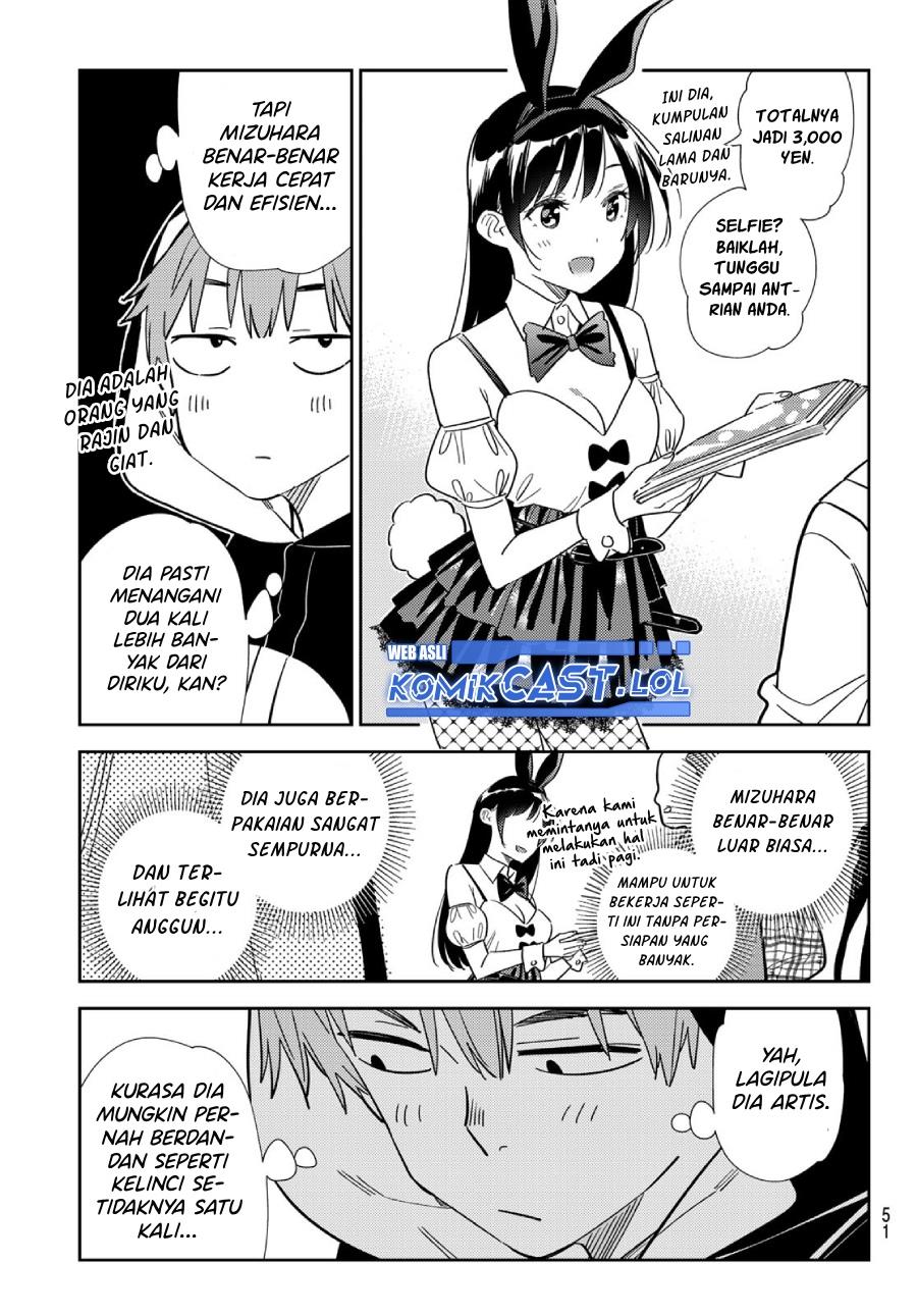 kanojo-okarishimasu - Chapter: 311