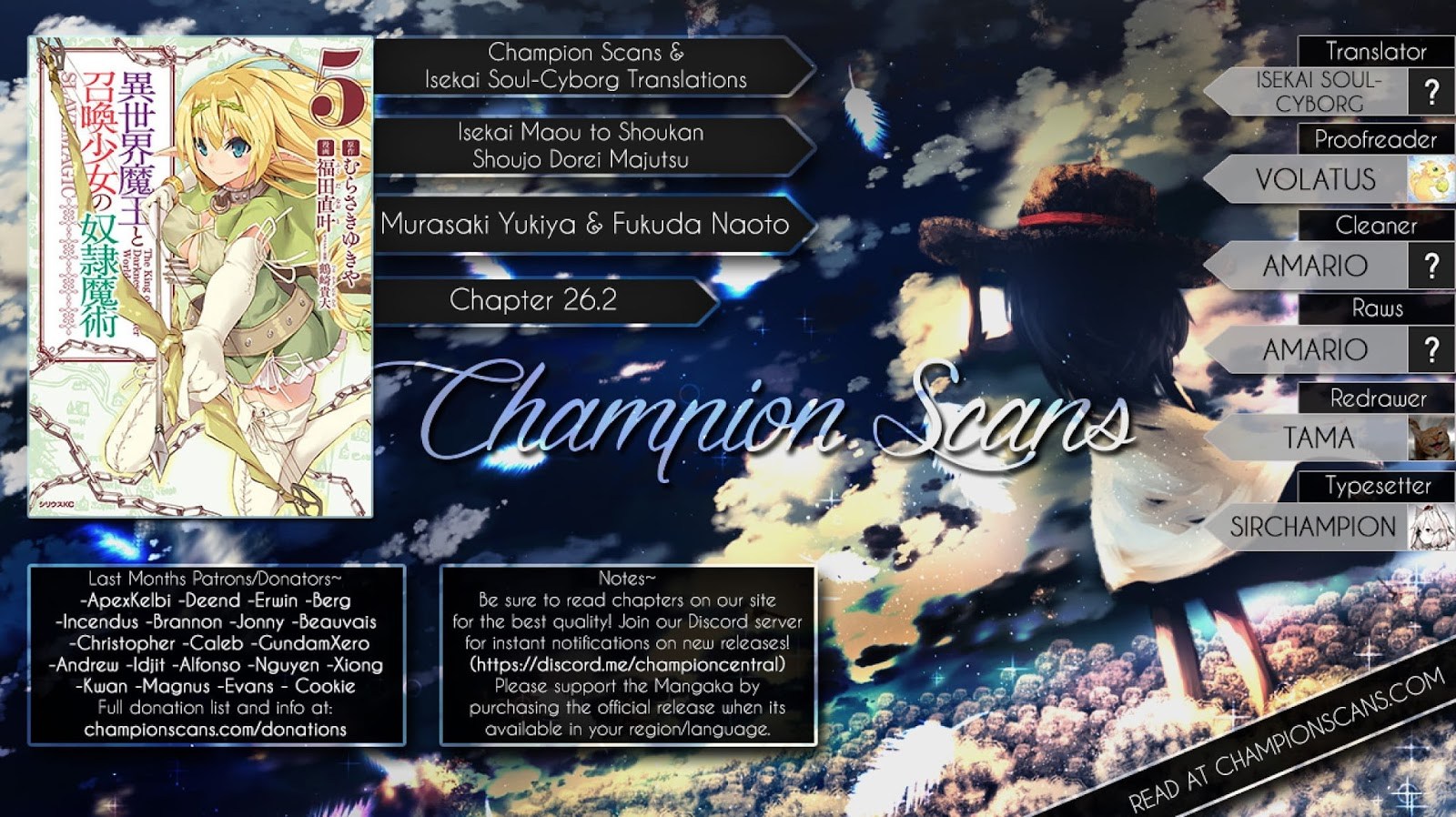 isekai-maou-to-shoukan-shoujo-no-dorei-majutsu - Chapter: 26