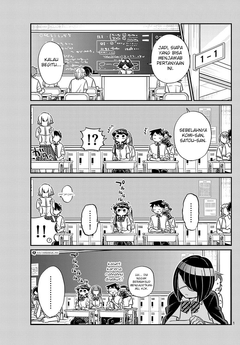 komi-san-wa-komyushou-desu - Chapter: 56