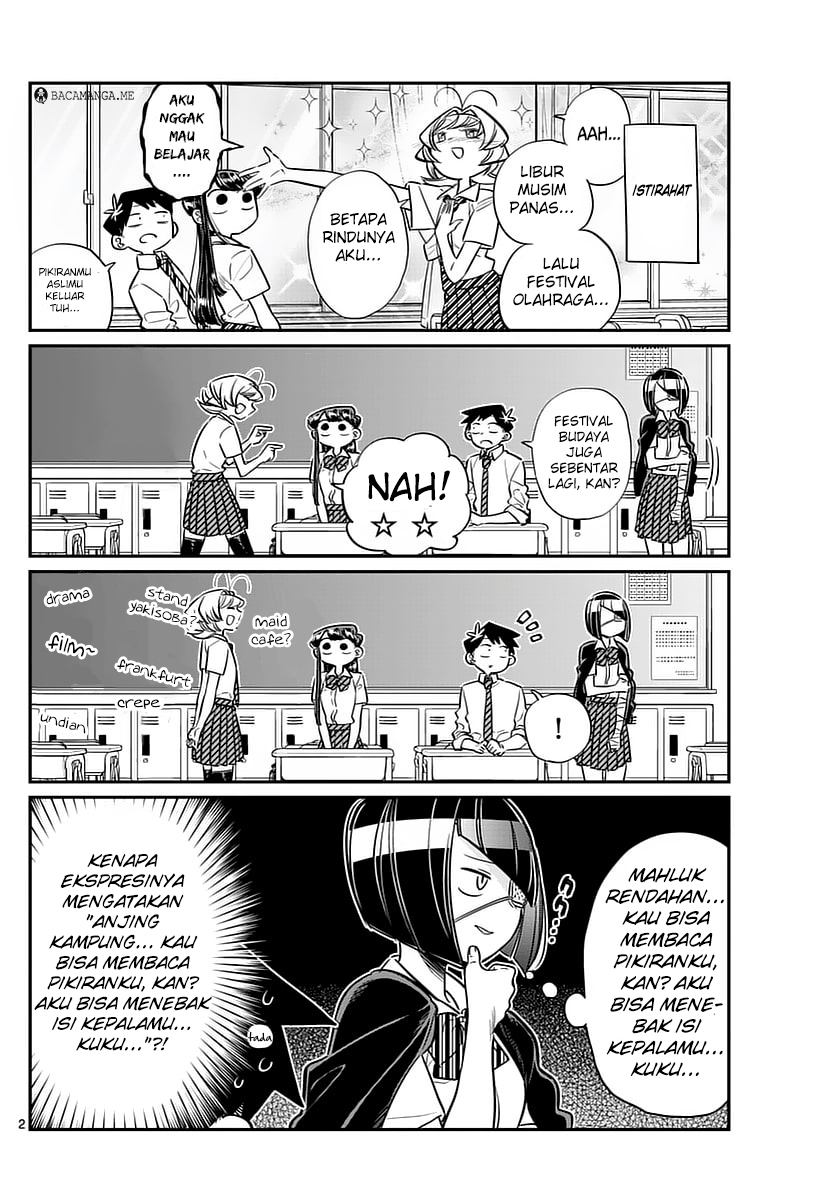 komi-san-wa-komyushou-desu - Chapter: 56