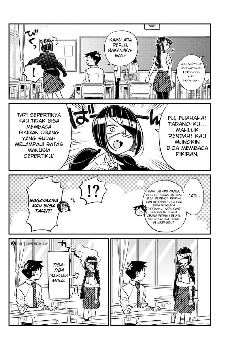 komi-san-wa-komyushou-desu - Chapter: 56