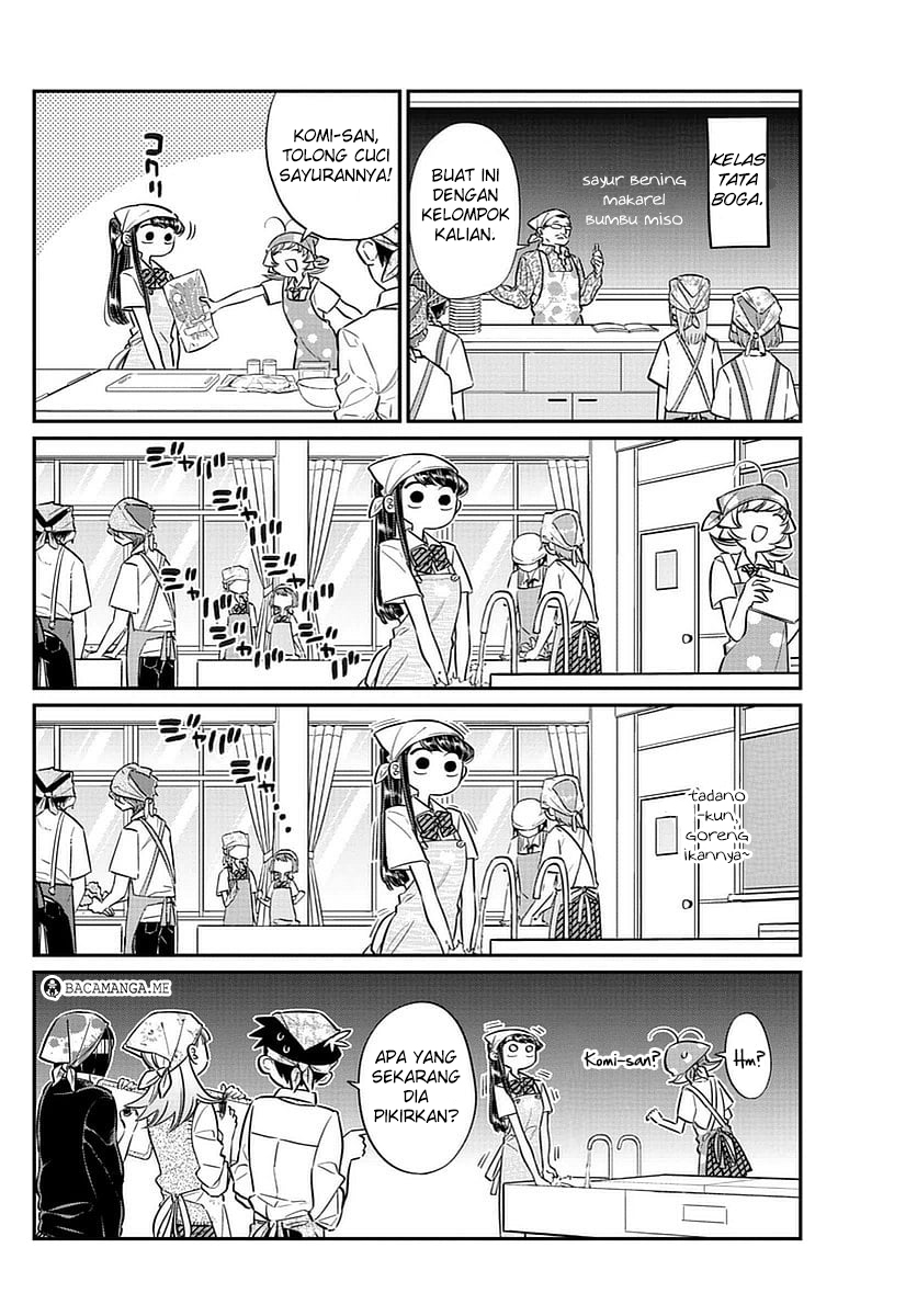 komi-san-wa-komyushou-desu - Chapter: 56