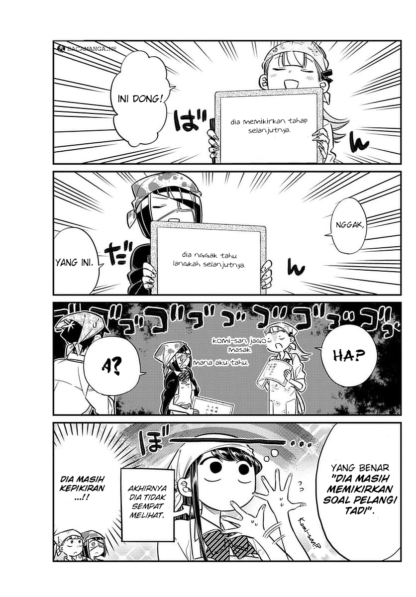 komi-san-wa-komyushou-desu - Chapter: 56