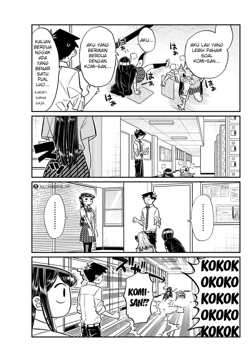 komi-san-wa-komyushou-desu - Chapter: 56