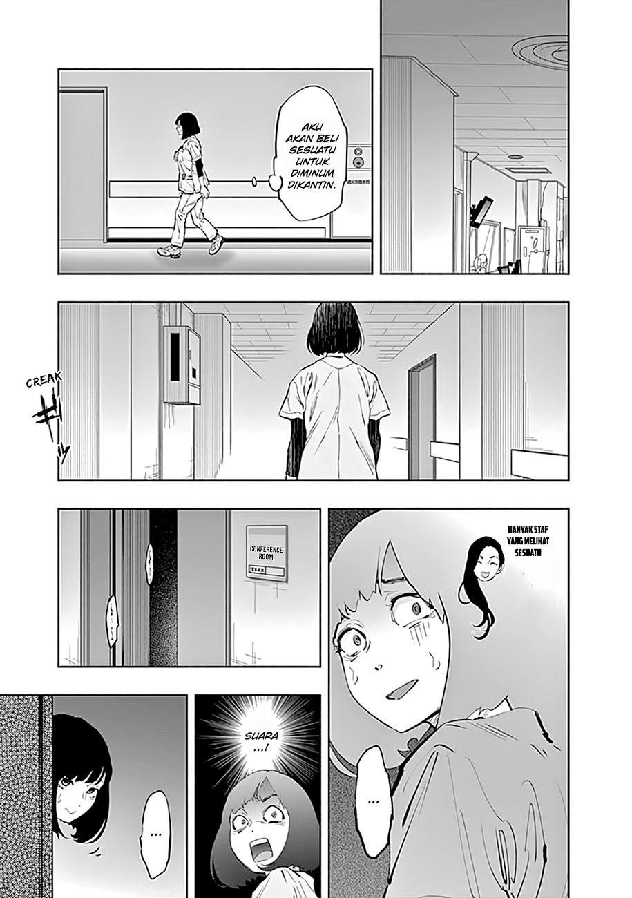 radiation-house - Chapter: 60