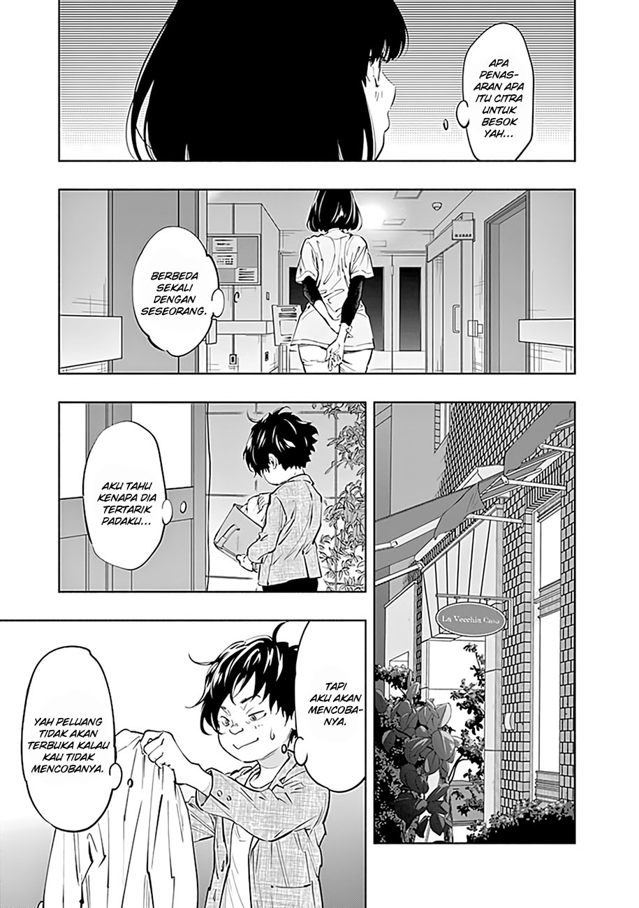 radiation-house - Chapter: 60