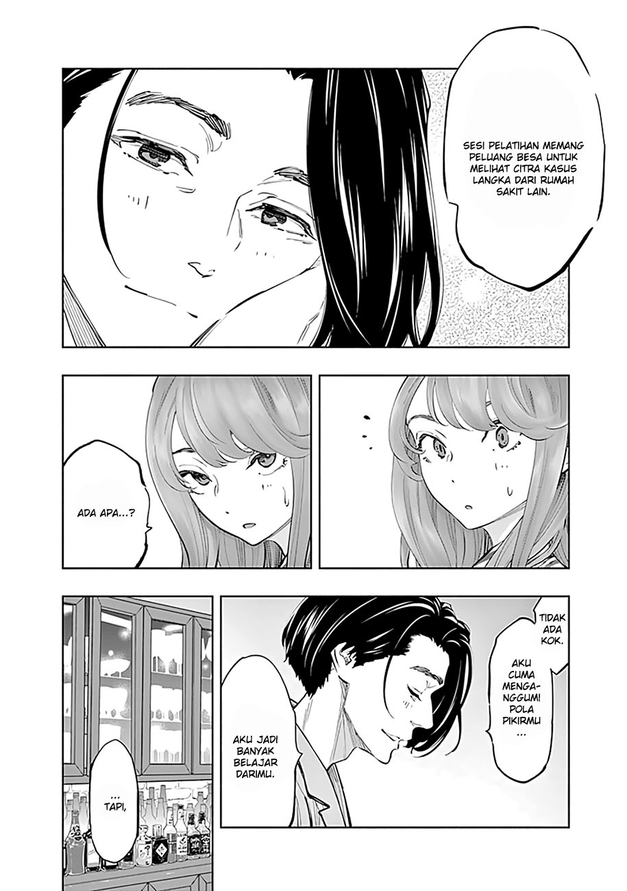 radiation-house - Chapter: 60