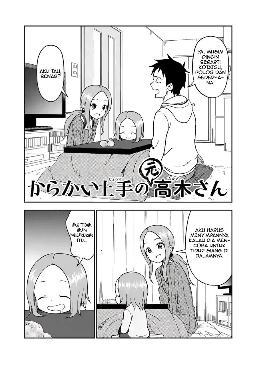 karakai-jouzu-no-moto-takagi-san - Chapter: 68