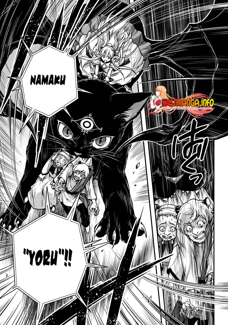 assassin-de-aru-ore-no-sutetasu-ga-yuusha-yori-mo-akiraka-ni-tsuyoi-nodaga - Chapter: 27