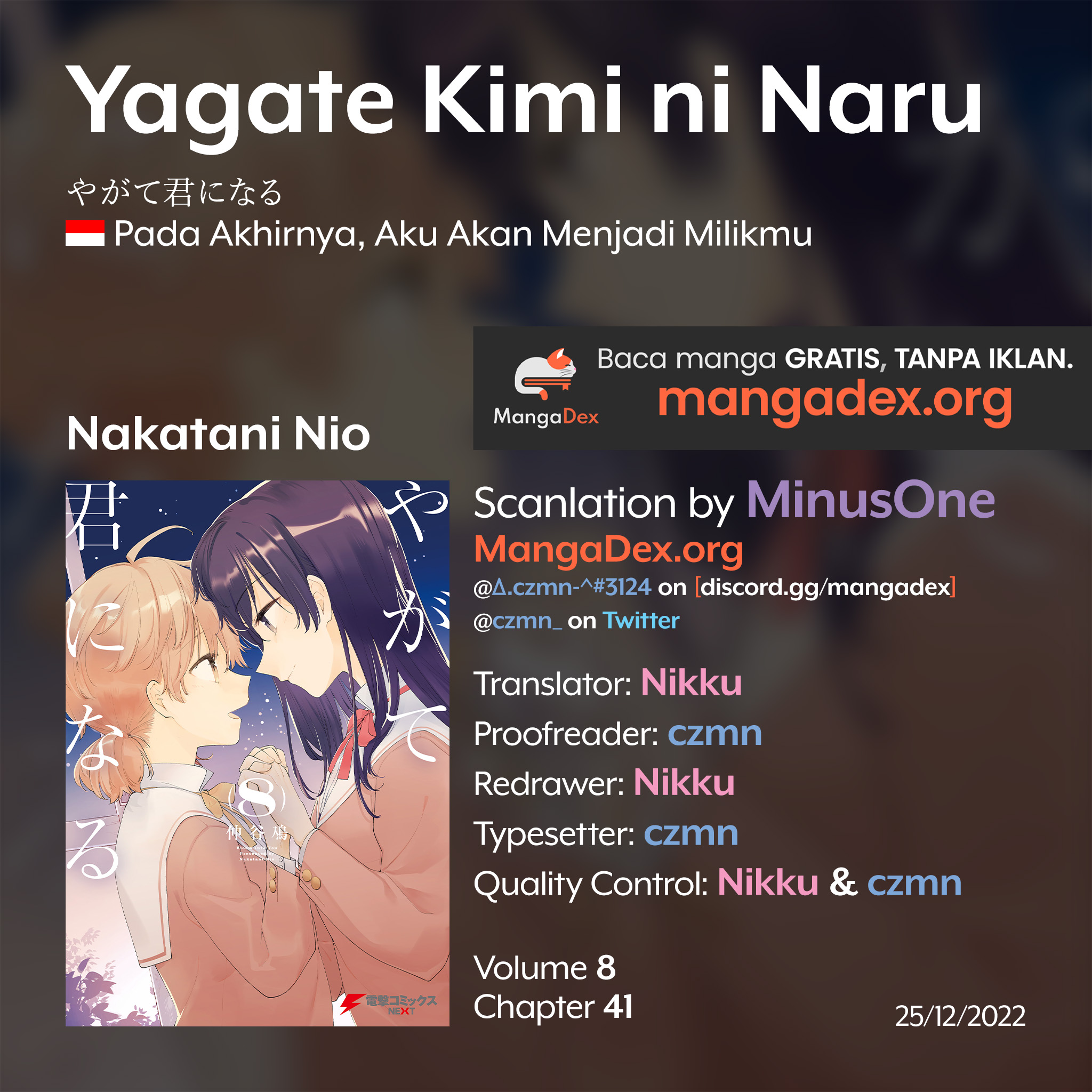 yagate-kimi-ni-naru - Chapter: 41